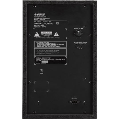 Yamaha MS45DR Electronic Drum Monitor System