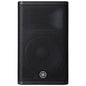 Yamaha DXR12mkII 12" 2-way Powered Loudspeaker